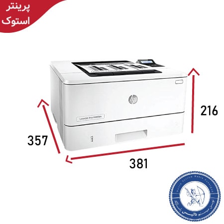 حرید پرینتر استوک hp M403dn
